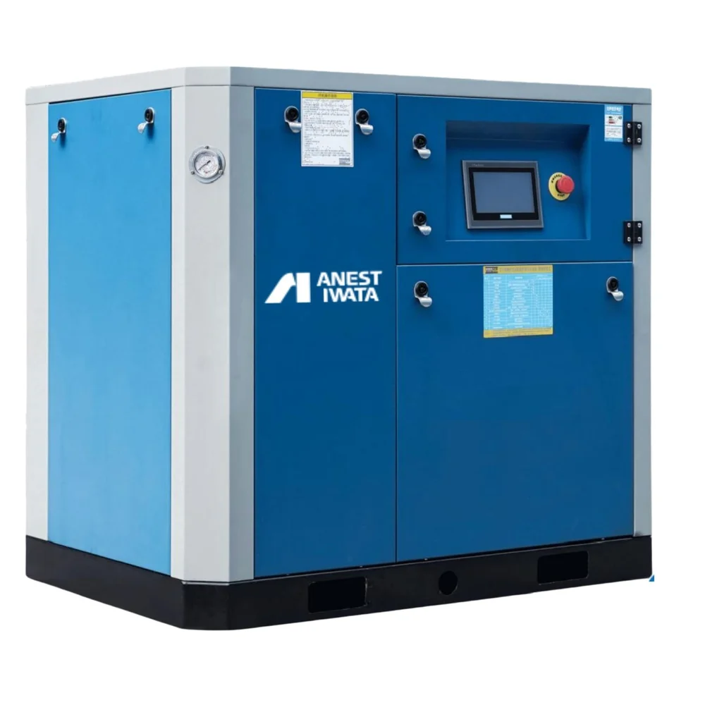W6 Rotary Screw Air Compressor - EPM Series Variable Speed Drive